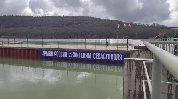 В Севастополе запущен Бельбекский водозабор