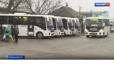 Новые автобусы запустили на маршрут Мирное — Симферополь 