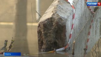 ВЕСТИ-КРЫМ: выпуск 12.01.2022 21:05