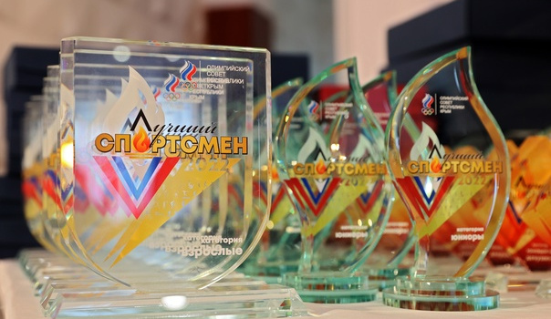 Более 40 крымчан стали мастерами спорта