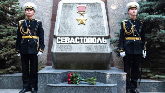  8 мая 58 лет назад  Севастополь получил Звание "Город-Герой"