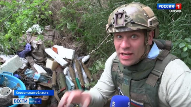 Украинские боевики прятали оружие в Херсонской степи