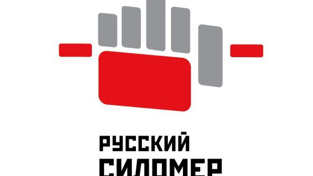 Крымские кадеты примут участие в турнире «Русский силомер»