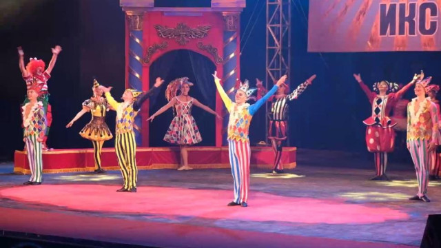 Премьера спектакля «Принцесса Цирка» состоялась в Крыму