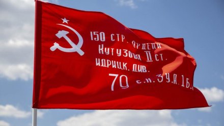 Участники фестивалей в Севастополе пронесут с собой в море знамена Победы 