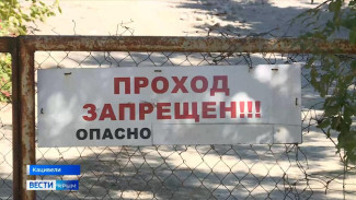 Популярный пляж закрыли на Южном берегу Крыма