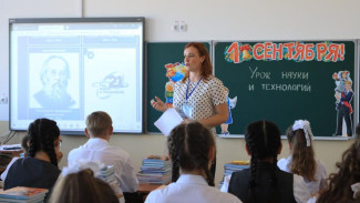 Более 30 педагогов переехали в Крым по программе «Земский учитель»