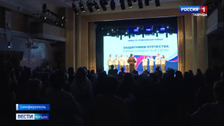 Сегодня в России отмечают День Героев Отечества