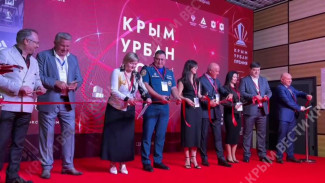 В Симферополе проходит IV международная конференция по комплексному развитию территорий