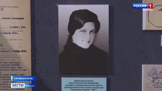 Крым присоединился к «Ночи музеев»