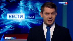 Вести Крым. События недели