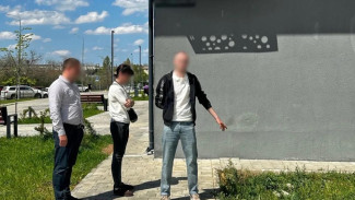 Житель Белогорского района предстанет перед судом за сбыт наркотиков