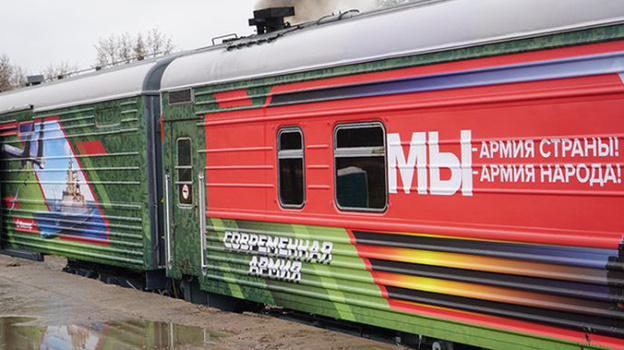 Агитационный поезд прибудет в Севастополь
