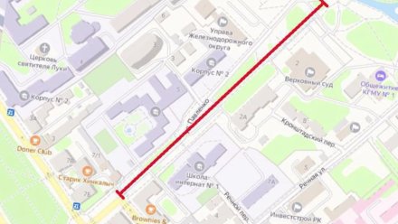 В Симферополе 3 сентября частично перекроют улицу Павленко