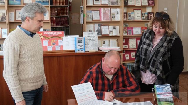 В  Крыму презентовали путеводитель по трассе «Таврида»