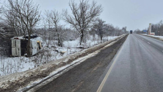 По факту аварии с микроавтобусом в Крыму возбуждено уголовное дело 