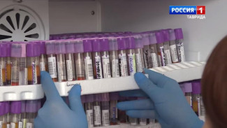 Крупная медицинская лаборатория открылась в Симферополе