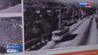 В Крыму открылся архитектурный фестиваль. 