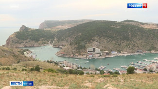 ВЕСТИ-КРЫМ: выпуск 26.01.2022 09:00