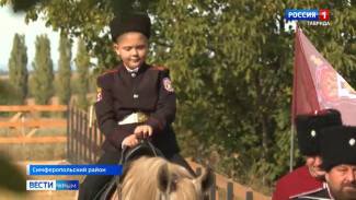 Учащиеся казачьих классов крымских школ прошли обряд «Посажение на коня»