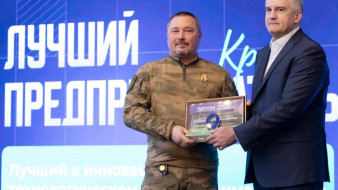 Сегодня отмечается День российского предпринимательства