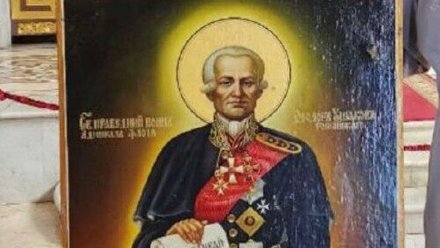В Севастополе при пожаре штаба черноморского флота не пострадала икона святого Федора Ушакова