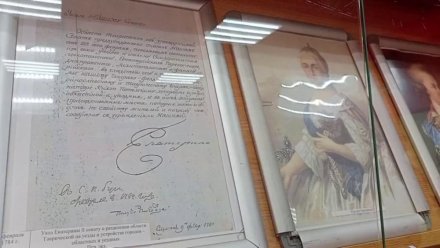 На выставке в Симферополе представили указы Екатерины II о присоединении Крыма (ВИДЕО)