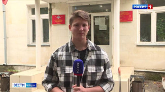 В Крыму стартовал осенний призыв в армию