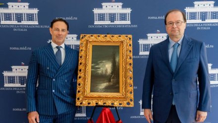Итальянский коллекционер передал в дар России картину «Лунная ночь в Крыму»