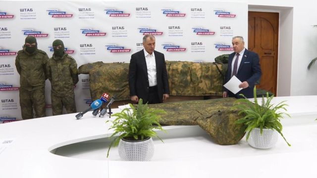 Власти Крыма передали антидроновые накидки бойцам СВО