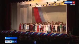 В Керчи выпускной вечер отмечают более 200 медиков