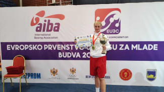 Спортсменка из Крыма выиграла чемпионат по женскому боксу