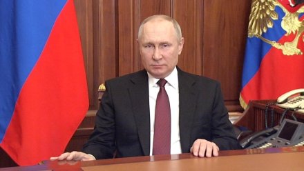 Путин может выступить с обращением 20 сентября