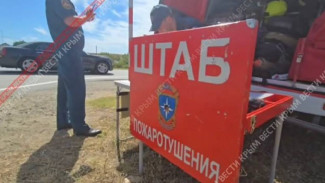 На месте ландшафтного пожара в Симферопольском районе развернули штаб пожаротушения 