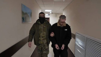 Жителя Керчи осудили на 13 лет за сотрудничество с украинскими спецслужбами