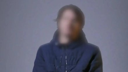 В Крыму осудят украинского шпиона