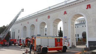 На ж/д вокзале Симферополя ликвидировали «пожар»