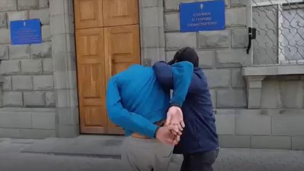 Житель Севастополя осужден на 18 лет за государственную измену