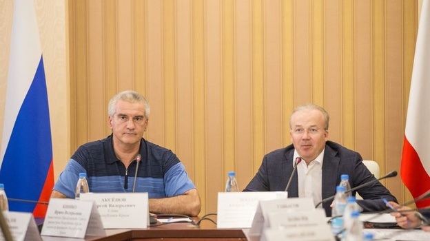 Аксенов назвал дату проведения Ялтинского международного экономического форума 