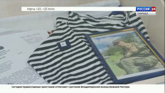 В Симферопольской школе прошло памятное мероприятие, посвящённое Герою России Владиславу Дорохину 