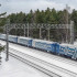 В новогодние праздники крымские поезда перевезли почти 300 тысяч пассажиров