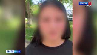 В Крыму задержали троих участников схемы дистанционного мошенничества