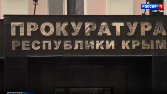 Крымчане стали меньше грабить, насиловать и убивать, но больше продавать наркотики