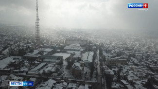 ВЕСТИ-КРЫМ: выпуск 14.01.2022 09:00