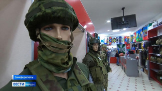Военную амуницию раскупают в Крыму