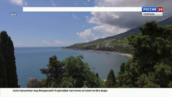 Между Россией и Китаем начал действовать взаимный безвизовый режим