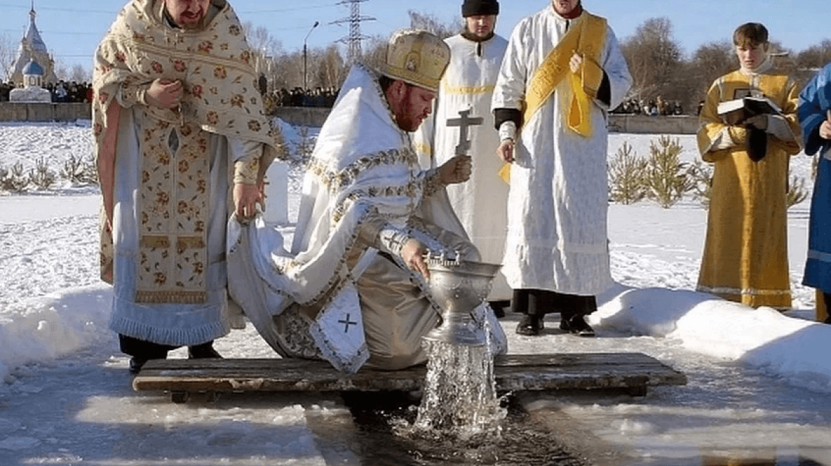 Обычай крещения. Водохрещення 2022. Празднование крещения. Крещение 2021. Крещение традиции.