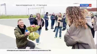 Гуманитарная миссия Молодёжки Народного фронта в Курске завершилась необычно