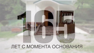 165-летие Косьмо-Дамиановско монастыря отметят в Крыму