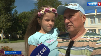 ВЕСТИ-КРЫМ: выпуск 10.09.2021 17:00